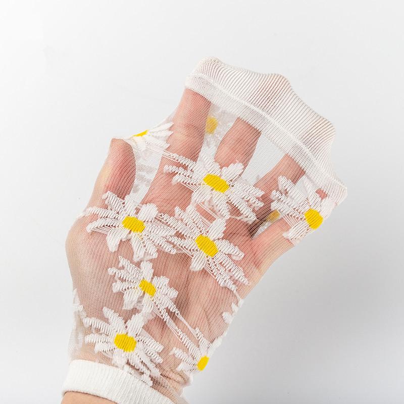 Gluschwein - Durchscheinende Gänseblümchensocken