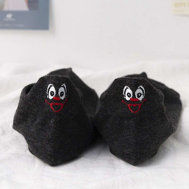 Gluschwein - Crew-Socken mit Sesamstraße-Stickerei (10 Paar)