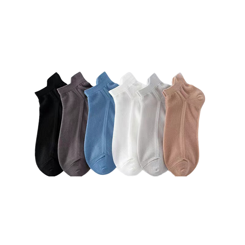 Gluschwein - Ultradünne Liner-Socken, rutschfeste No-Show-Socken gemischte Farben männlich