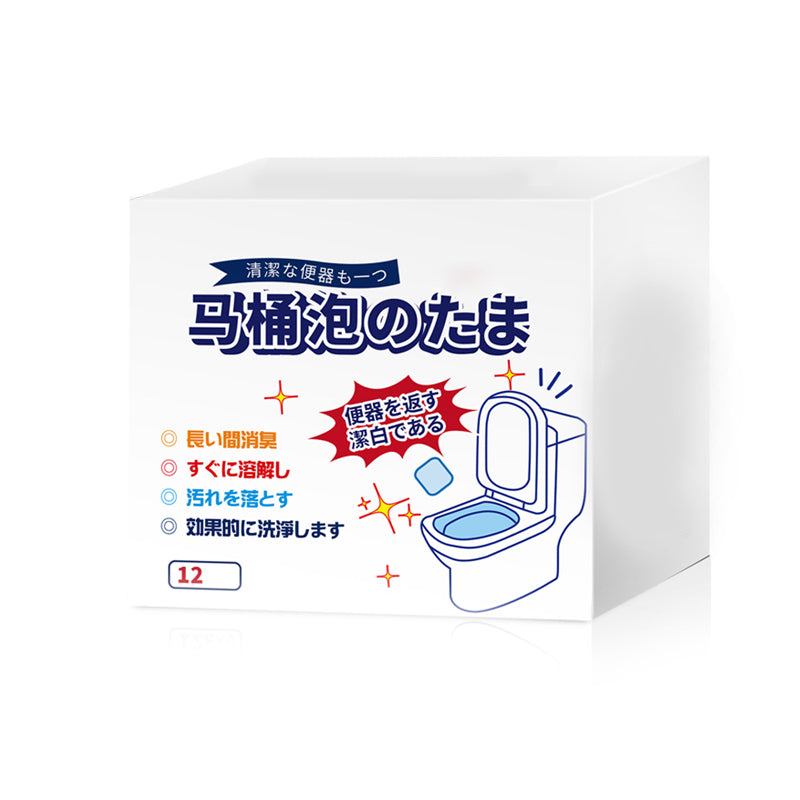 Gluschwein - Brausetabletten zur Toilettenreinigung
