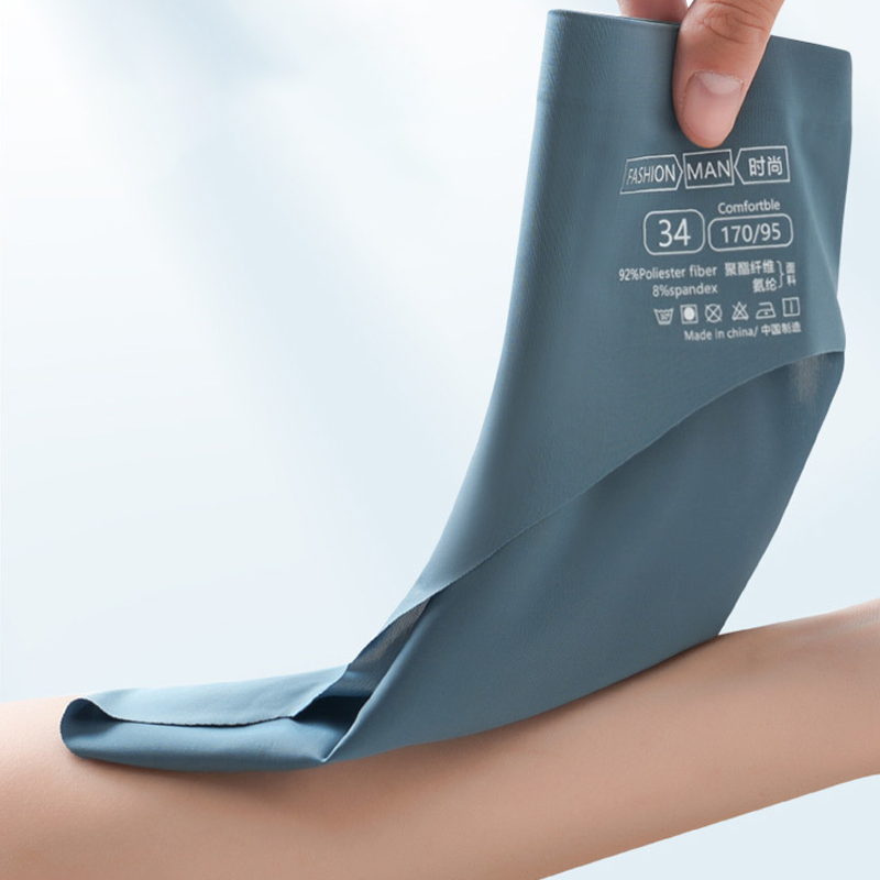 Gluschwein - Atmungsaktive, nahtlose Herren-Slips