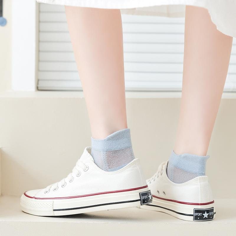 Gluschwein - Ultradünne, rutschfeste Socken mit unsichtbarem Effekt