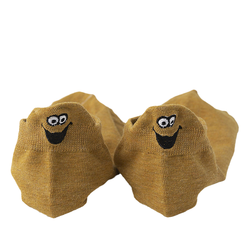 Gluschwein - Crew-Socken mit Sesamstraße-Stickerei (10 Paar)