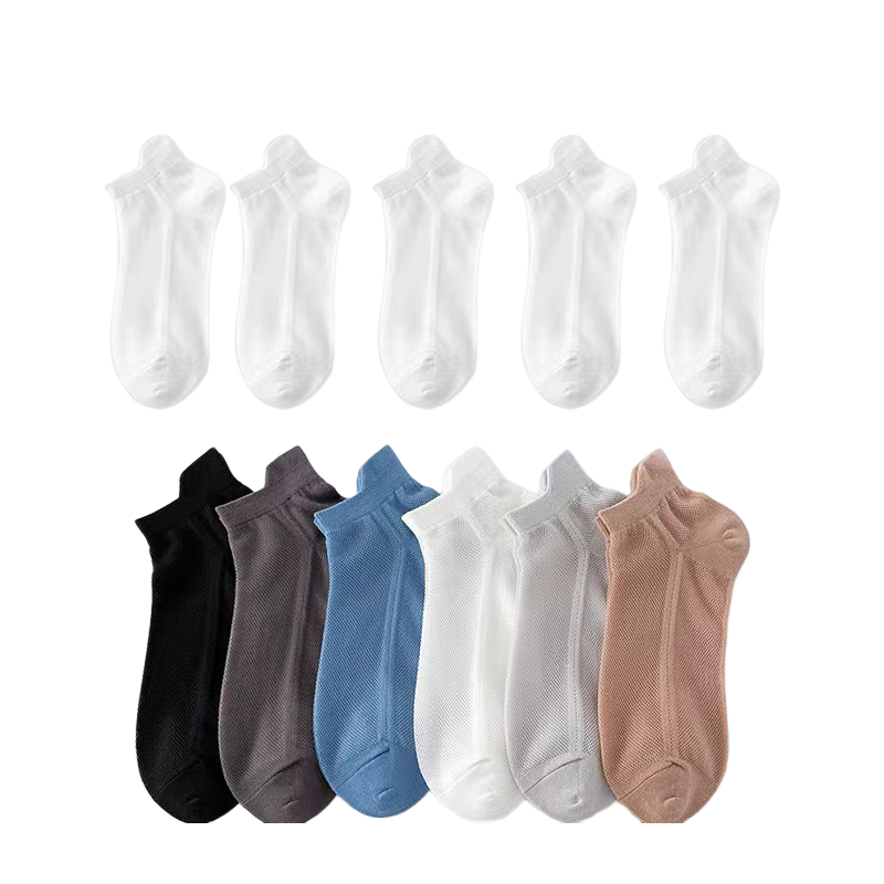 Gluschwein - Ultradünne, rutschfeste Socken mit unsichtbarem Effekt