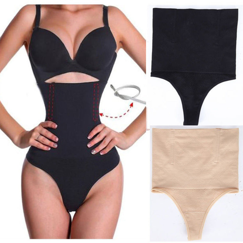 Gluschwein - Tanga zur Bauchkontrolle mit hoher Taille