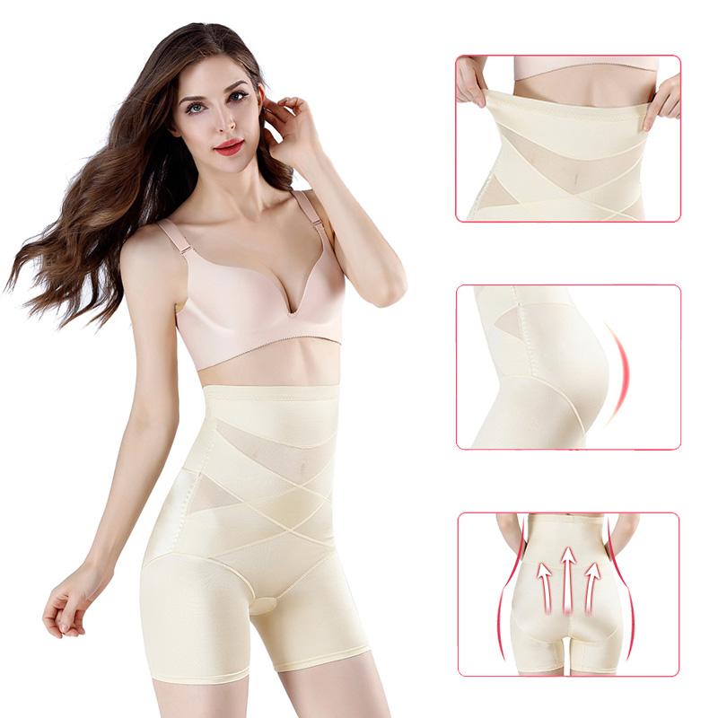 Gluschwein - Damen Körper Gestaltung Unterhose Stil A Beige