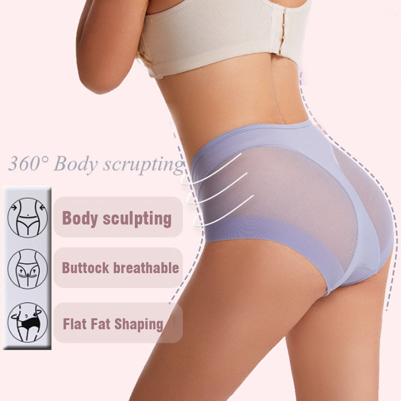1+1 Gratis | SeemLifter – Nahtlose Slips mit hoher Taille
