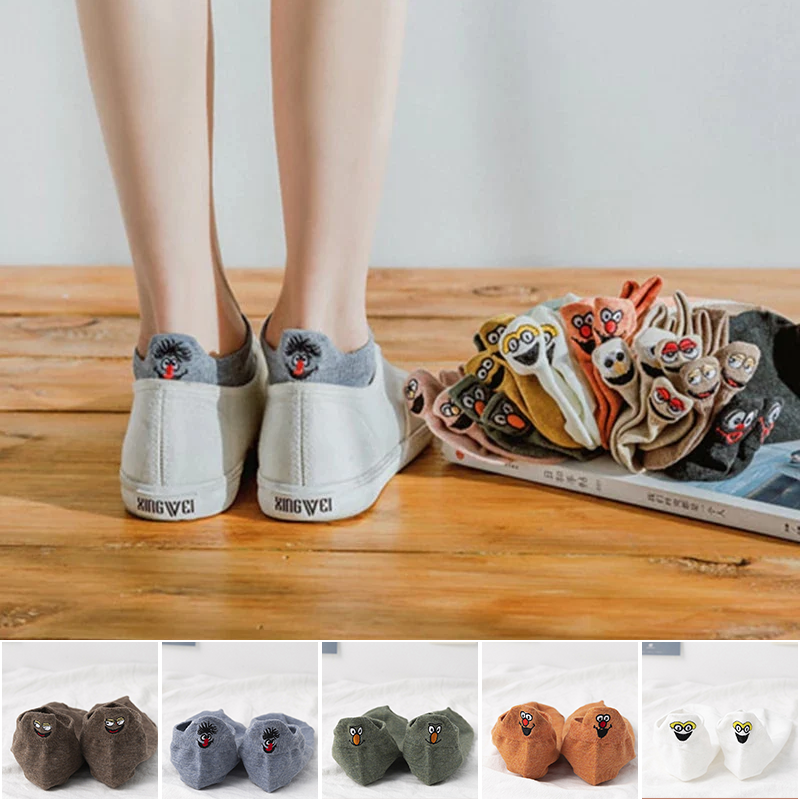 Gluschwein - Crew-Socken mit Sesamstraße-Stickerei (10 Paar)