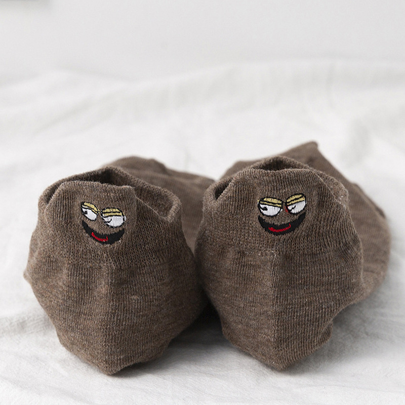 Gluschwein - Crew-Socken mit Sesamstraße-Stickerei (10 Paar)