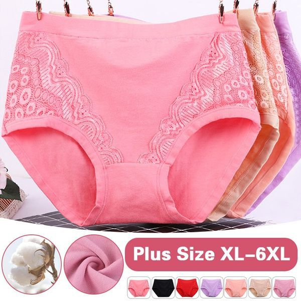 50% RABATT | CleanLux | High-Waist Unterwäsche