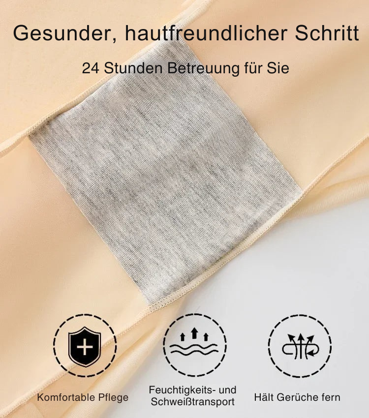 Pantalones cortos moldeadores de seda de hielo | Ajuste sin costuras, sensación transpirable, forma favorecedora - ¡1 + 1 gratis!