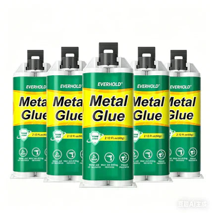 Gluschwein - 🔧💥 2+1 GRATIS 🔥 Hochfester AB-Metallreparaturkleber – extreme Haftkraft für dauerhafte Reparaturen ✨
