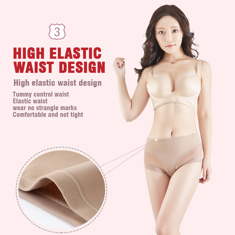 1+1 Gratis | SeemLifter – Nahtlose Slips mit hoher Taille