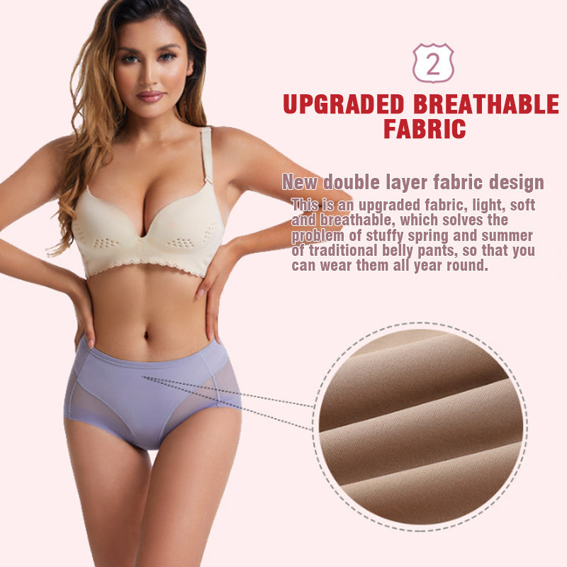 1+1 Gratis | SeemLifter – Nahtlose Slips mit hoher Taille