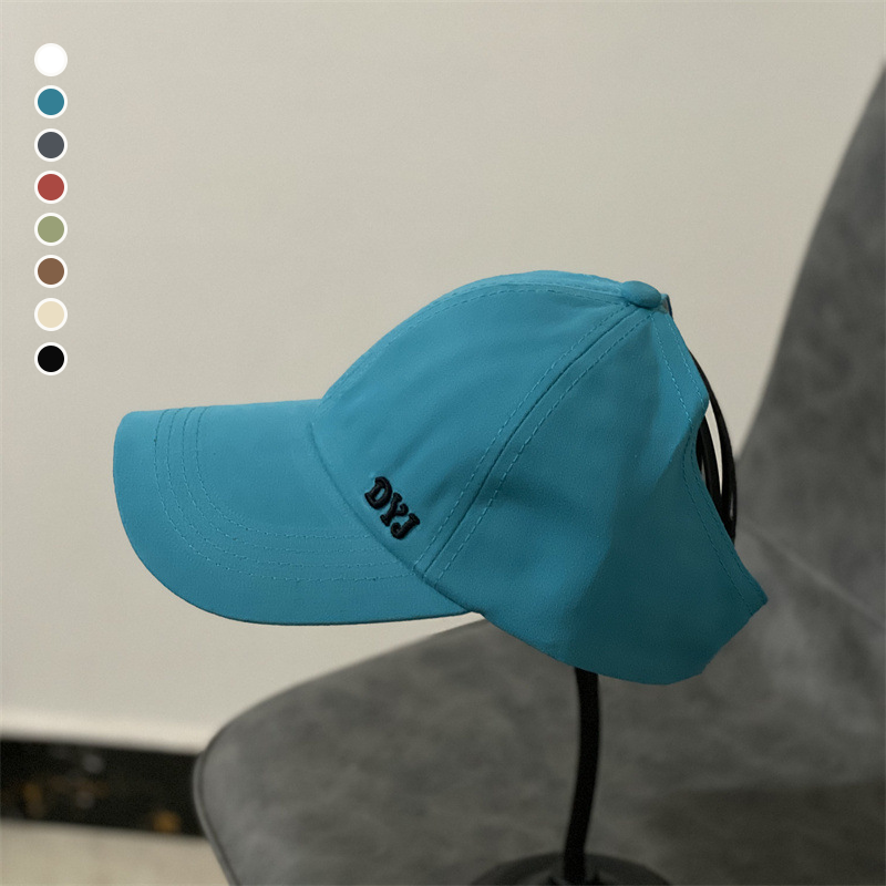 Gluschwein - Sommerliche Pferdeschwanz Baseballmütze mit Sonnenschutz