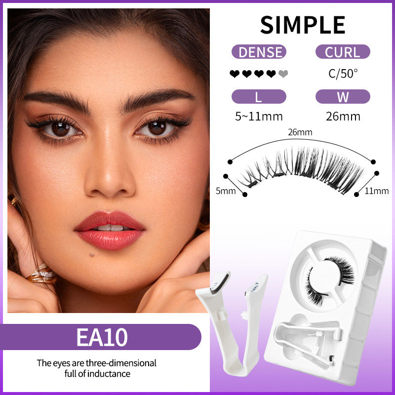🔥Solange der Vorrat reicht 40 % Rabatt!🎉Wiederverwendbare magnetische Wimpern mit Applikator💯