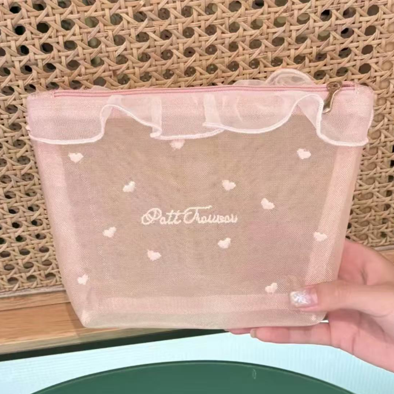 Gluschwein - Portable Sheer Mesh Makeup Bag