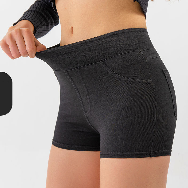 High-Waist Stretch Denim Shorts