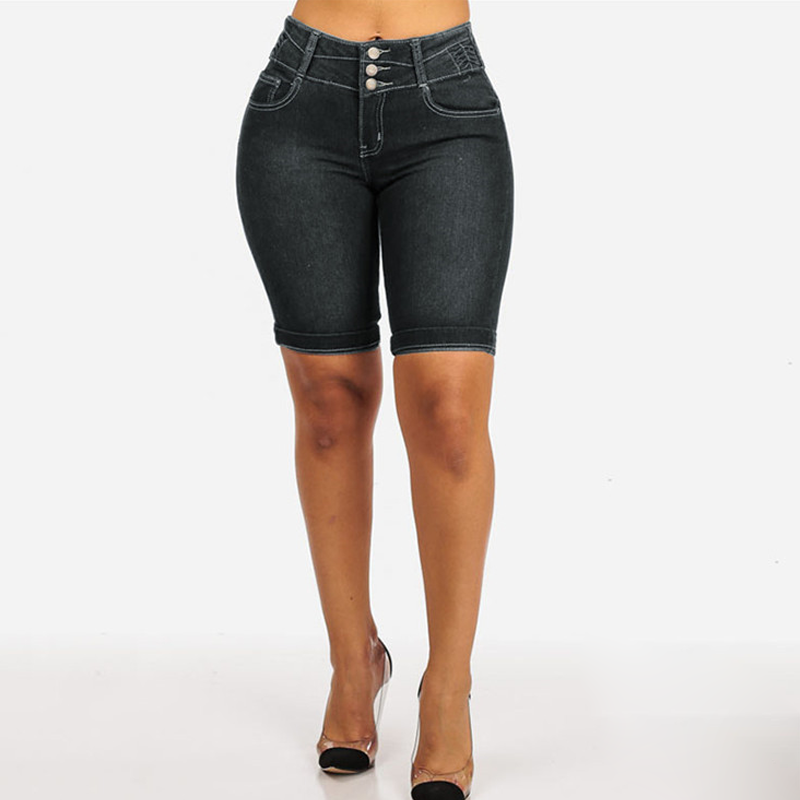 Women's High-Waist Stretch Denim Shorts