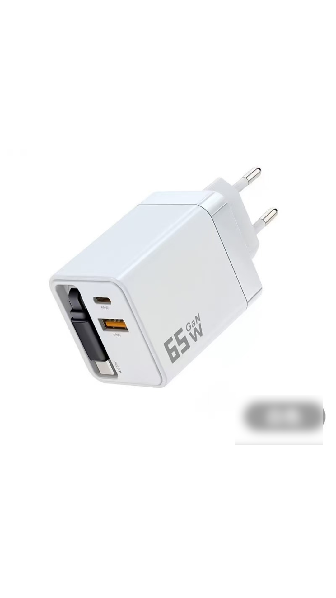 ✨⚡3-in-1-GaN-Ladegerät, 80 W MAX skalierbares Schnelllademodul mit Typ-C-Kabel und 2 USB-Anschlüssen