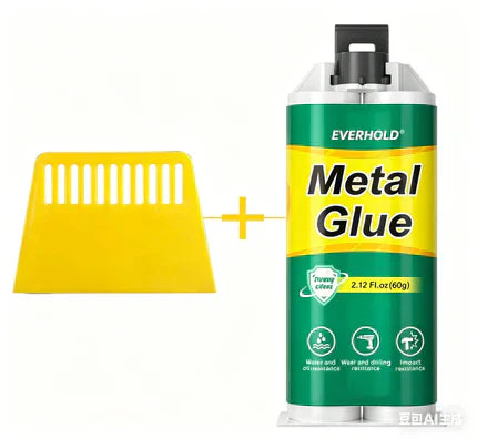 Gluschwein - 🔧💥 2+1 GRATIS 🔥 Hochfester AB-Metallreparaturkleber – extreme Haftkraft für dauerhafte Reparaturen ✨