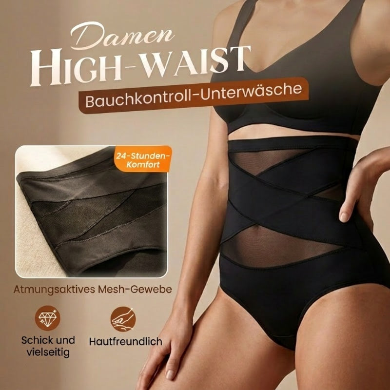 🌸Letzter Tag – Kaufe 1 erhalte 3 gratis!✨Hoch taillierte Formhose in Übergröße mit Bauchstraffung