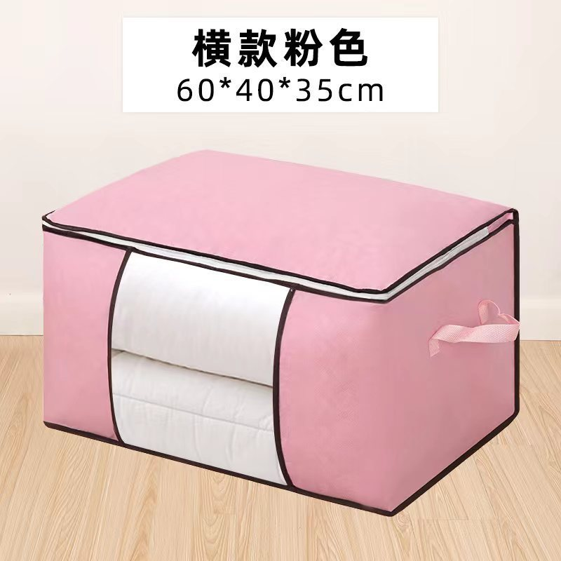 Gluschwein - 📦 50% RABATT ! ✨ Große Aufbewahrungstaschen – Platzsparend, Atmungsaktiv & Mit Sichtfenster 🏠
