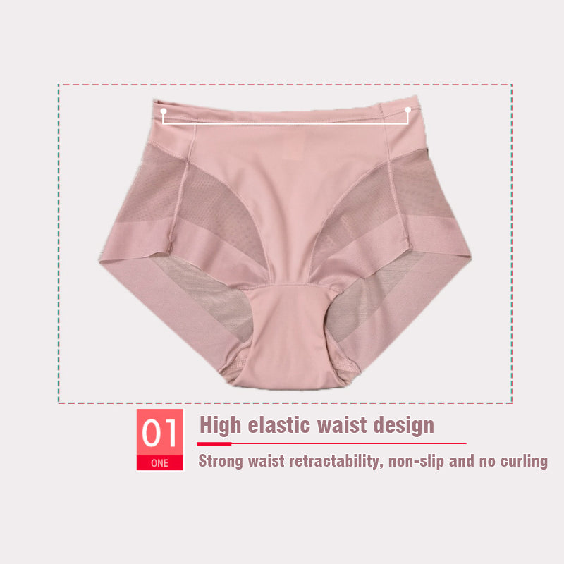1+1 Gratis | SeemLifter – Nahtlose Slips mit hoher Taille