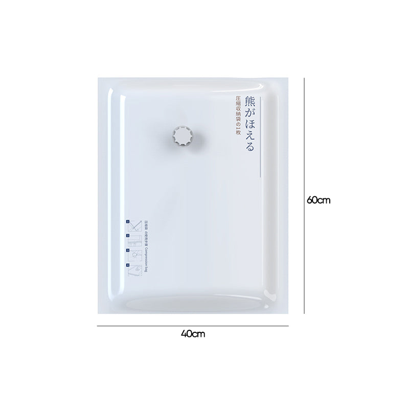 Gluschwein - Vakuum-Kompressions-Aufbewahrungsbeutel