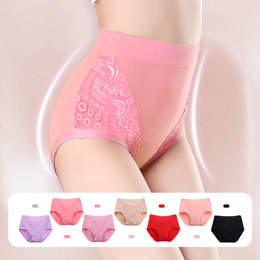 50% RABATT | CleanLux | High-Waist Unterwäsche