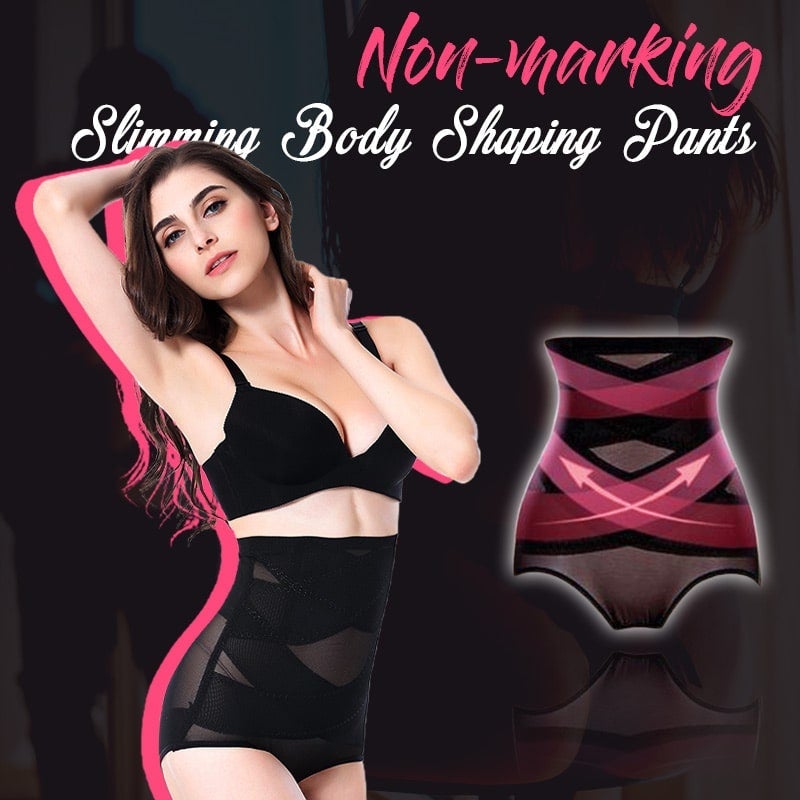 Gluschwein - 💥Das zweite Stück zum halben Preis✨Figurformende Hose ohne Abdrücke