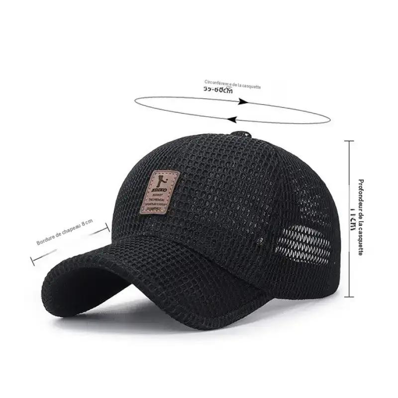 Gluschwein - Leichte und atmungsaktive Baseballkappe für den Sommer