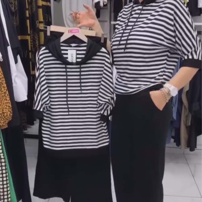 ⏳Begrenzte Zeit 50% Rabatt💥Damen-Set aus gestreiftem Oberteil und einfarbiger Hose