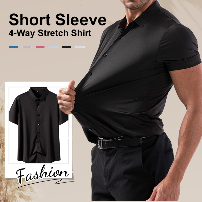 👕 50% RABATT! ⏳ Herren Kurzarmhemd aus 4-Wege-Stretchgewebe – Bewegungsfreiheit, atmungsaktiv & knitterarm – perfekt für Büro, Reisen oder Freizeit 🌿