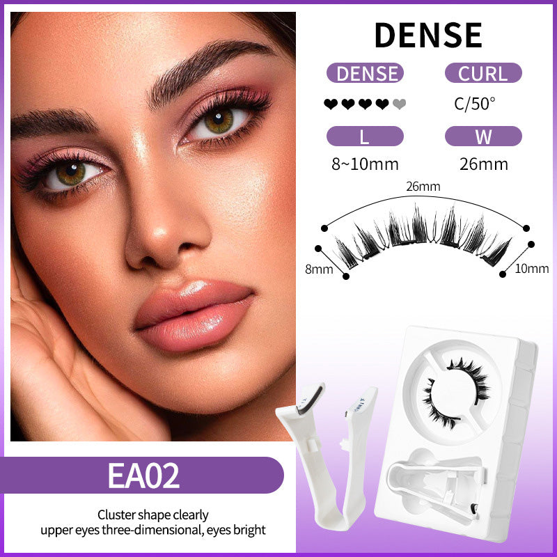 🔥Solange der Vorrat reicht 40 % Rabatt!🎉Wiederverwendbare magnetische Wimpern mit Applikator💯