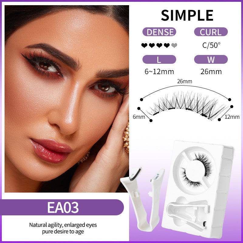 🔥Solange der Vorrat reicht 40 % Rabatt!🎉Wiederverwendbare magnetische Wimpern mit Applikator💯