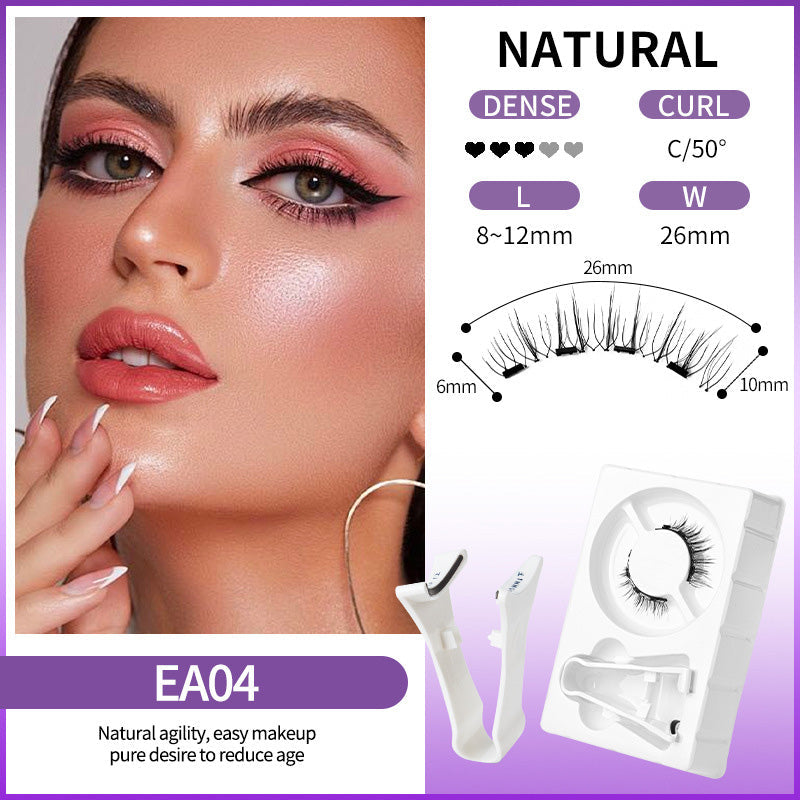🔥Solange der Vorrat reicht 40 % Rabatt!🎉Wiederverwendbare magnetische Wimpern mit Applikator💯