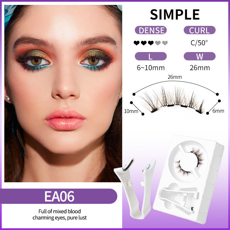 🔥Solange der Vorrat reicht 40 % Rabatt!🎉Wiederverwendbare magnetische Wimpern mit Applikator💯