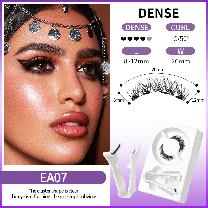 🔥Solange der Vorrat reicht 40 % Rabatt!🎉Wiederverwendbare magnetische Wimpern mit Applikator💯