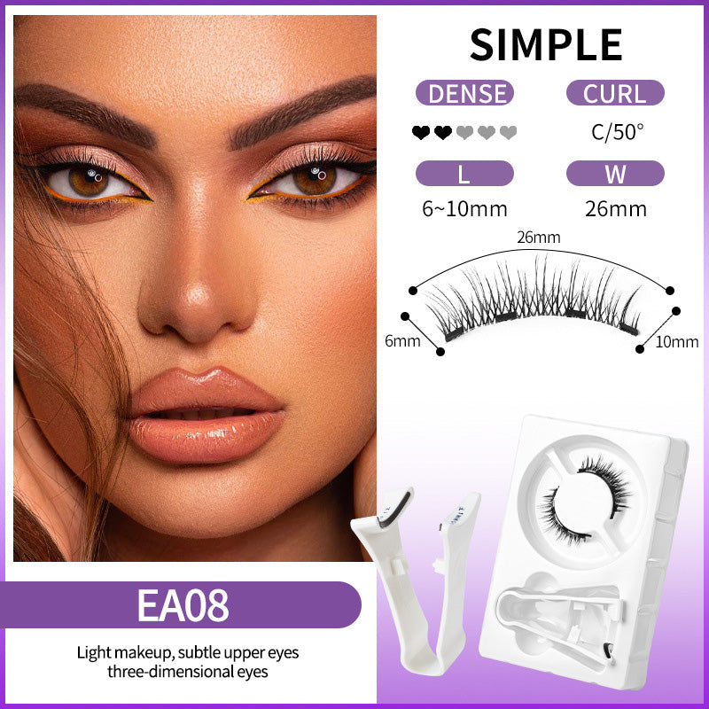 🔥Solange der Vorrat reicht 40 % Rabatt!🎉Wiederverwendbare magnetische Wimpern mit Applikator💯