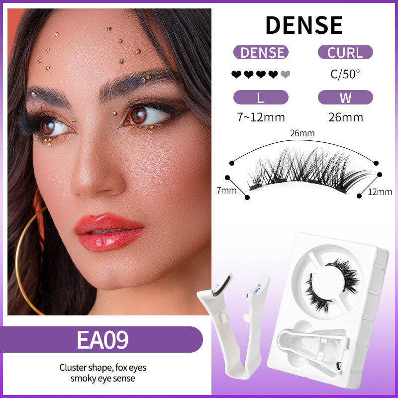 🔥Solange der Vorrat reicht 40 % Rabatt!🎉Wiederverwendbare magnetische Wimpern mit Applikator💯