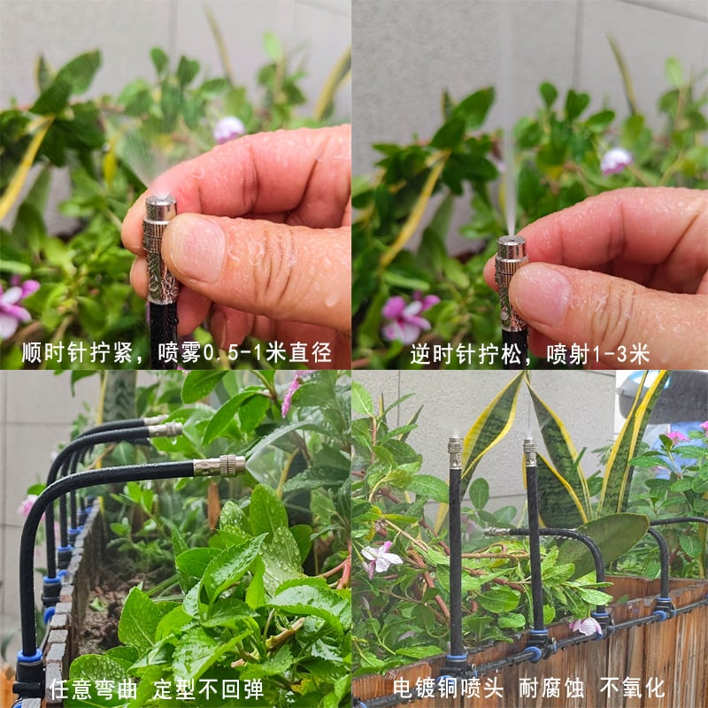 Gluschwein - 🔥Letzter Tag 50 % Rabatt✨360° Curved Garden Automatic Irrigation System