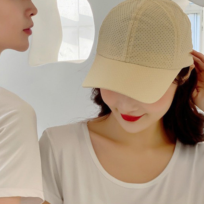 Gluschwein - 🧢 50% RABATT! ⚾ Stilvolle Mesh-Baseballkappe – Atmungsaktiv, Verstellbarer Verschluss & Perfekt für Sport & Alltag ☀️