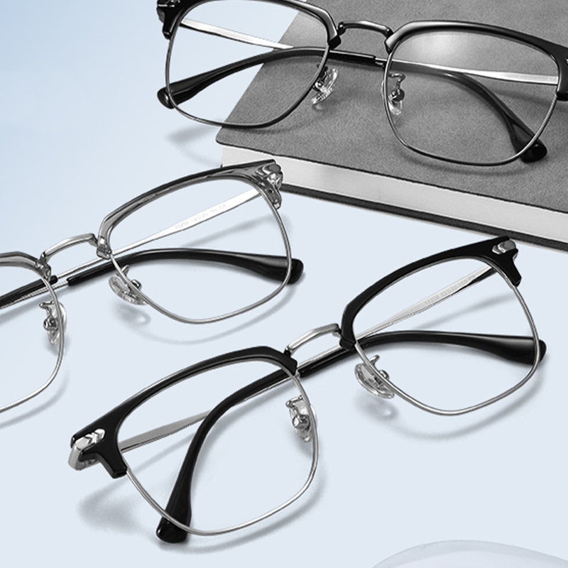 🔥Solange der Vorrat reicht 40 % Rabatt!🎉Modische halbrandlose Brille mit Blaulichtschutz