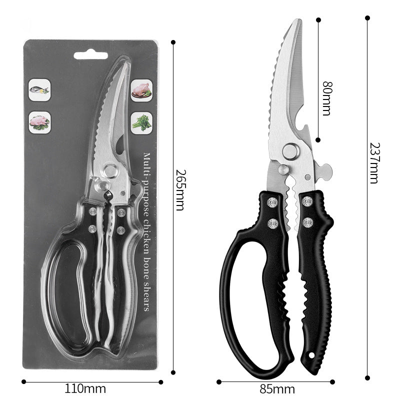 Gluschwein - Buy 2 Get 1 FREE 🎁✨Multifunctional Heavy Duty Poultry Shears