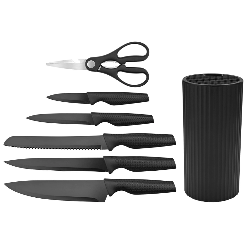 🔥Solange der Vorrat reicht 40 % Rabatt!🎉Modernes 7-in-1 Küchenmesser- und Scheren-Set