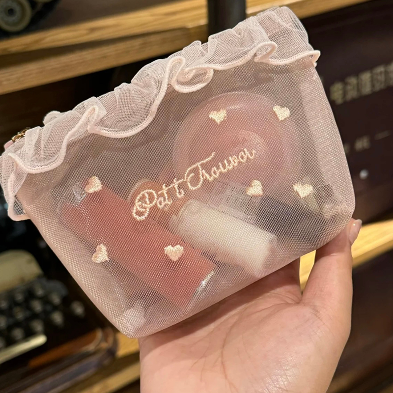 Gluschwein - Portable Sheer Mesh Makeup Bag