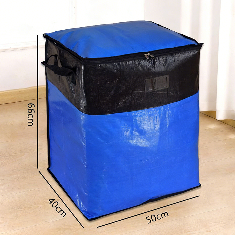📦 KAUFE 2, ERHALTE 1 GRATIS! ⏰ Faltbare Aufbewahrungs- & Umzugstasche – Groß, stabil & wasserabweisend – Ideal für Kleidung, Bettwäsche oder Umzug – mit Griffen & Reißverschluss – platzsparend verstaut ✨🧳