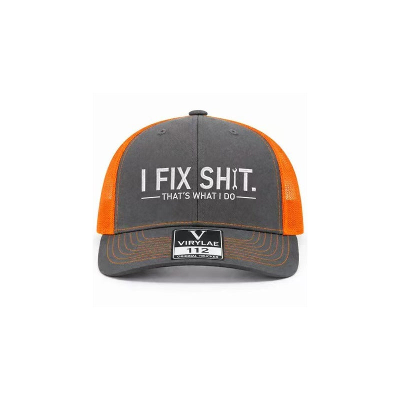 💥 HALBPREIS DEAL 🧢 Trucker-Cap für Männer & Frauen – „I Fix Shit“-Stickerei, Mesh-Design & verstellbar 🔥