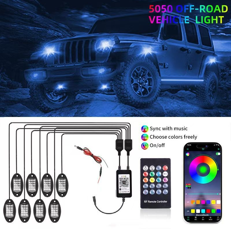 🔥Solange der Vorrat reicht 40 % Rabatt!🎉Bluetooth-Beleuchtungsset mit mehrfarbiger Unterbodenbeleuchtung